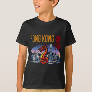 Camiseta Viajero de Hong Kong Año del Dragón Puerto de Vict