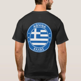 Camiseta Viajero global - Α θ ν α ή | Atenas, Ε λ λ ά ς | G