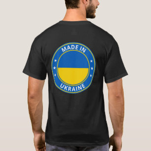 Camiseta Viajero Global - Hecho En Ucrania (Edición)