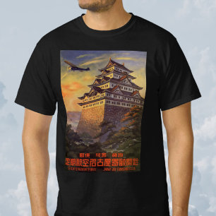 Camiseta Viajes de cosecha Japón, avión japonés Pagoda
