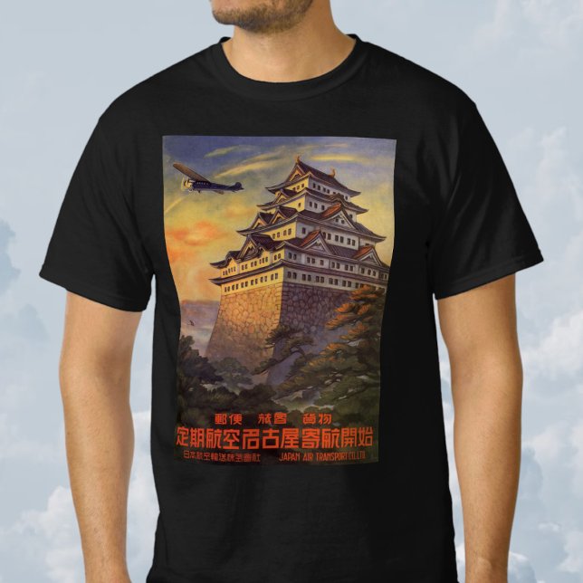 Camiseta Viajes de cosecha Japón, avión japonés Pagoda (Vintage Travel Poster, Japan, Japanese Pagoda Airplane T-Shirt)