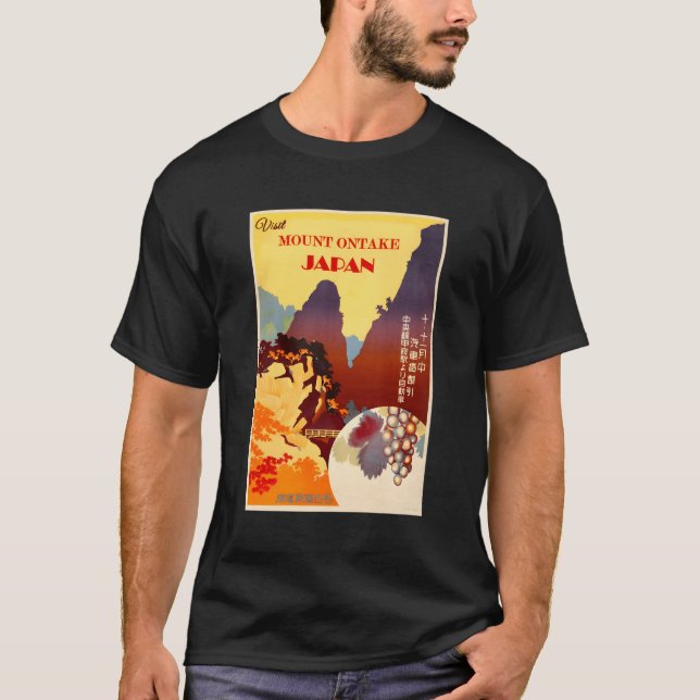 Camiseta Viajes de Japón Imprimir Viñedos de Uvas Ontake (Anverso)
