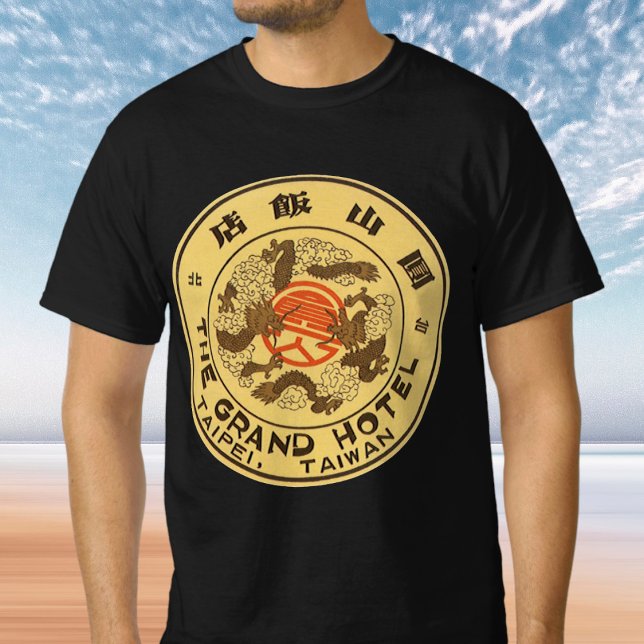 Camiseta Viajes de moda Asia, Grand Hotel, Taipei, Taiwán (Vintage Travel Poster, Asia, Grand Hotel, Taipei, Taiwan T-Shirt)