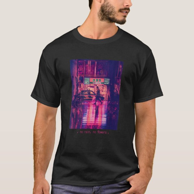 Camiseta Vibes de vaporwave japonesas retro estética de Jap (Anverso)