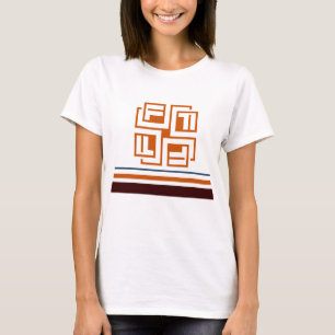 Camiseta Vibes De Verano Ropa Elegante Unisex