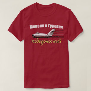 Camiseta Victorioso
