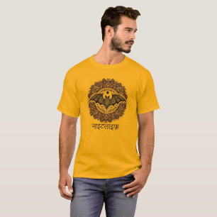 Camiseta Vida nocturna