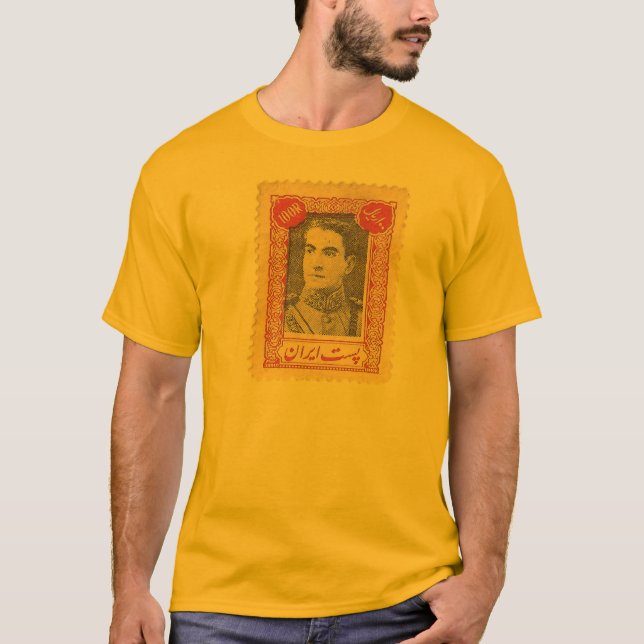 Camiseta Viejo sello de Irán (Anverso)