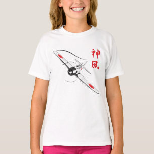 Camiseta Viento divino