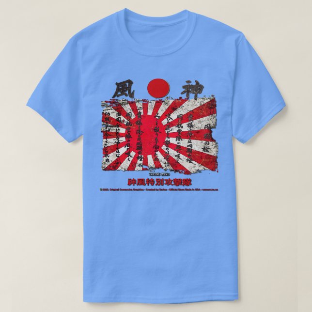 Camiseta Viento divino de Kamikaze (Diseño del anverso)