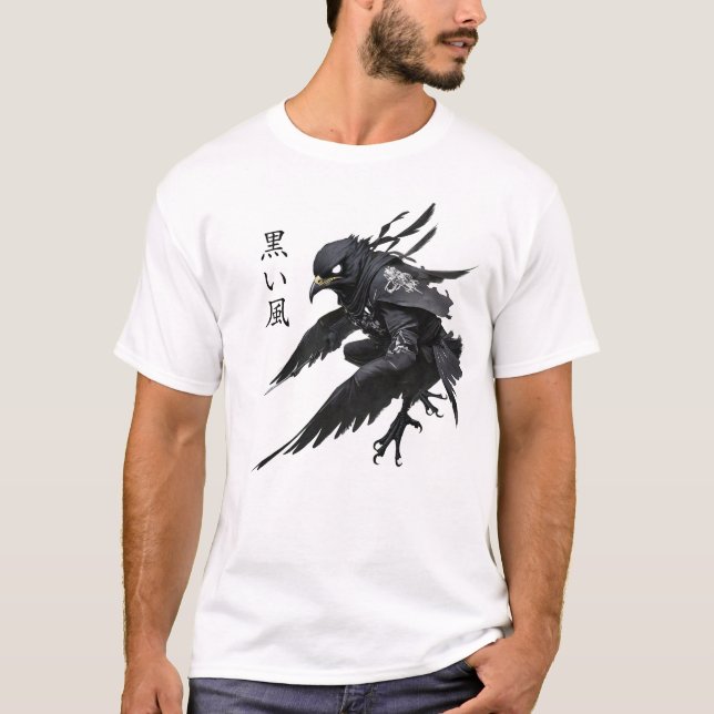 Camiseta Viento negro (Anverso)