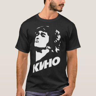 Camiseta Viktor Tsoi (Виктор Цой) - Kino Classic T-Shirt