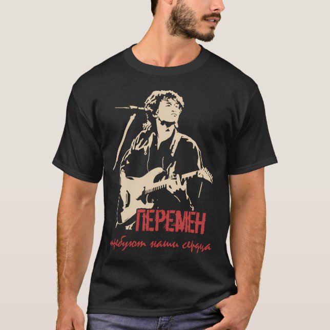 Camiseta Viktor Tsoi Rock Músico Rusia Cine Ussr (Anverso)