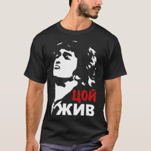 Camiseta Viktor Tsoi vive como músico de rock regalo de cin