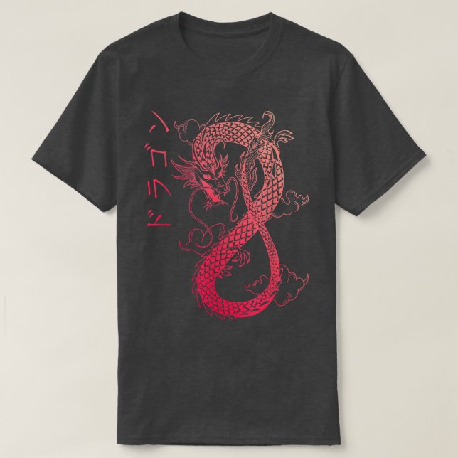 Camiseta Viñeta años 90 Japón grunge estética Otaku Kanji r (Diseño del anverso)