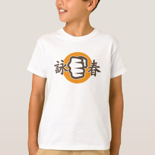 Camiseta Ving Tsun FIST / Kids