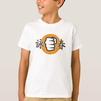 Camiseta Ving Tsun FIST / Kids