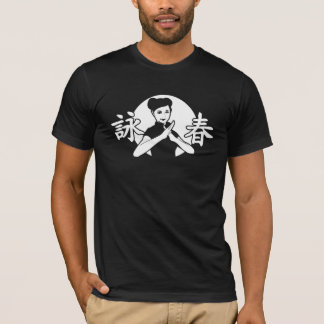 Camiseta Ving Tsun Girls Women/