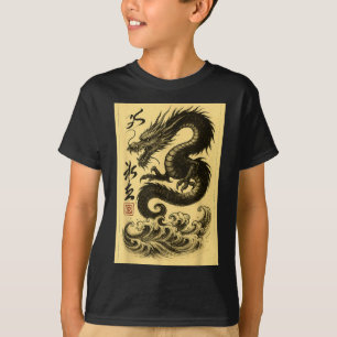 Camiseta Vintage Chino Dragón Negro Asiático Japonés Ukiyo-