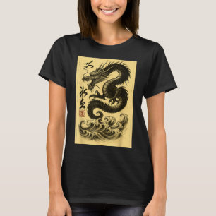 Camiseta Vintage Chino Dragón Negro Asiático Japonés Ukiyo-