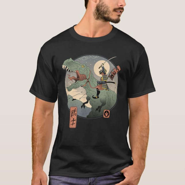 Camiseta Vintage de la cultura samurai japonesa (Anverso)