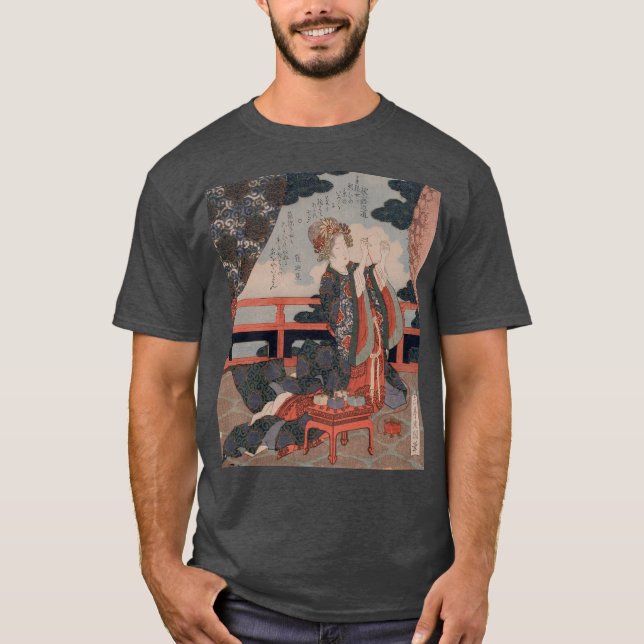 Camiseta Vintage Good Mate Tanabata (Anverso)