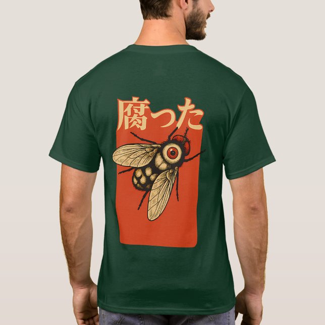 Camiseta Vintage Grotesque Fly Illustration on Red  (Subido por el creador)