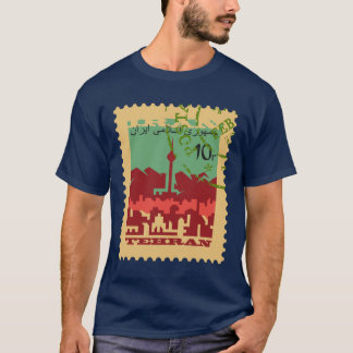 Camiseta Vintage Iran Postage Stamp Shirt