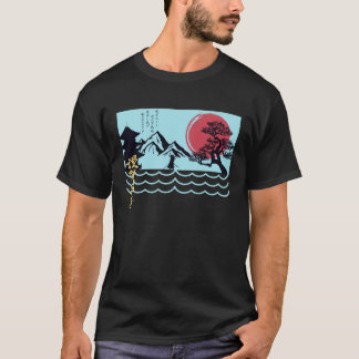 Camiseta Vintage Japanese temple bonsai red sun mountain ca