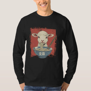 Camiseta Vintage japonés de fideos de arte de oveja de cord