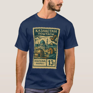 Camiseta Vintage Kazakhstan Postage Stamp Shirt