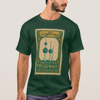 Camiseta Vintage Kuwait Postage Stamp Shirt