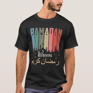 Camiseta Vintage Ramadan Kareem Feliz mes sagrado para los