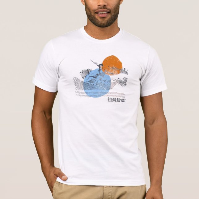 Camiseta Vintage retro que practica surf (Anverso)