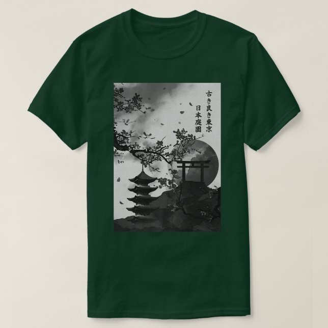 Camiseta Vintage Sakura Cherry Blossom Premium (Diseño del anverso)