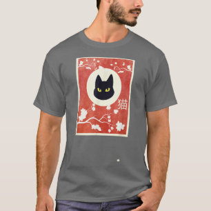 Camiseta Vintage Sakura Neko Cat T-Shirt