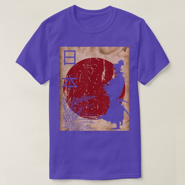 Camiseta Vintage samurai japonés (2) (Diseño del anverso)