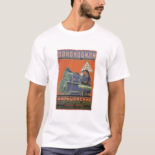Camiseta Vintage soviet locomotive ad