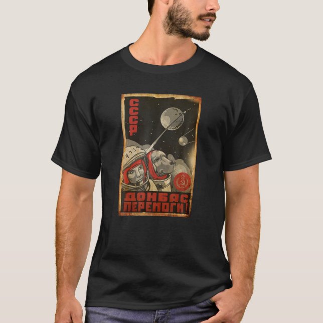 Camiseta Vintage soviético CCCP Rusia Propaganda, perro ade (Anverso)