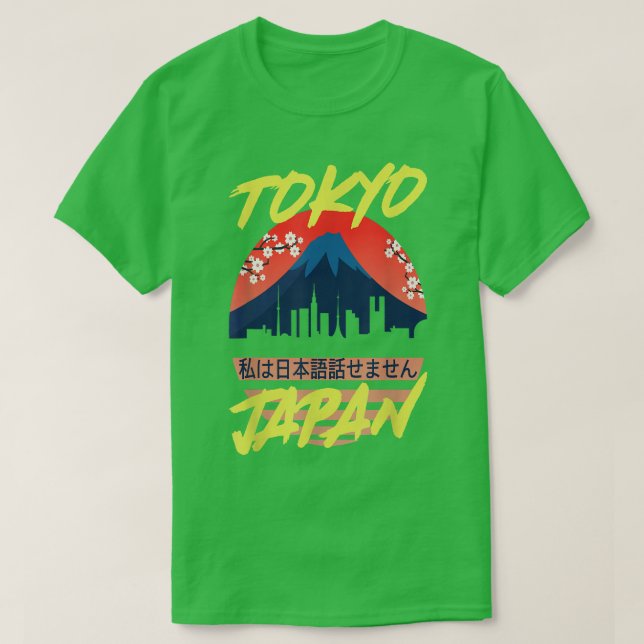 Camiseta Vintage Tokyo Japan (Diseño del anverso)