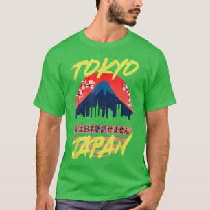 Camiseta Vintage Tokyo Japan