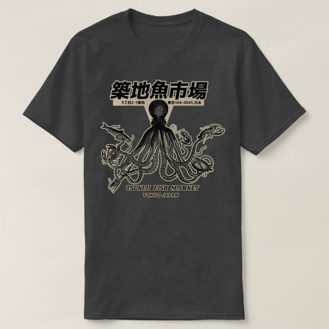 Camiseta Vintage Tsukiji Fish Market Japan (Diseño del anverso)