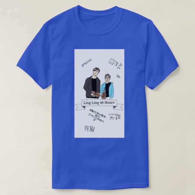 Camiseta Violin Twoset dentro del diseño del chiste (Diseño del anverso)