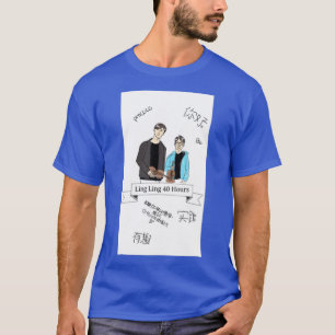 Camiseta Violin Twoset dentro del diseño del chiste