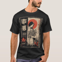 Virgo Zodiac japonés | Red Sun Maiden