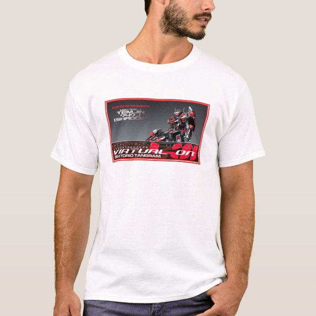 Camiseta Virtual encendido (Anverso)