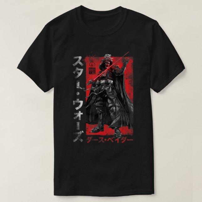 Camiseta Visiones de guerra: El alcance de Samurai (Diseño del anverso)