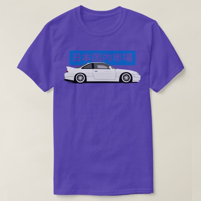 Camiseta Vista lateral de Nissan Silvia S14 (Diseño del anverso)