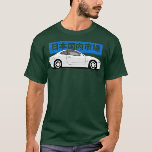 Camiseta Vista lateral de Nissan Silvia s15