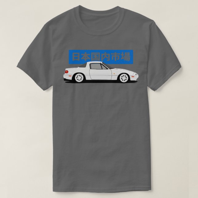 Camiseta Vista lateral Mazda Miata (Diseño del anverso)